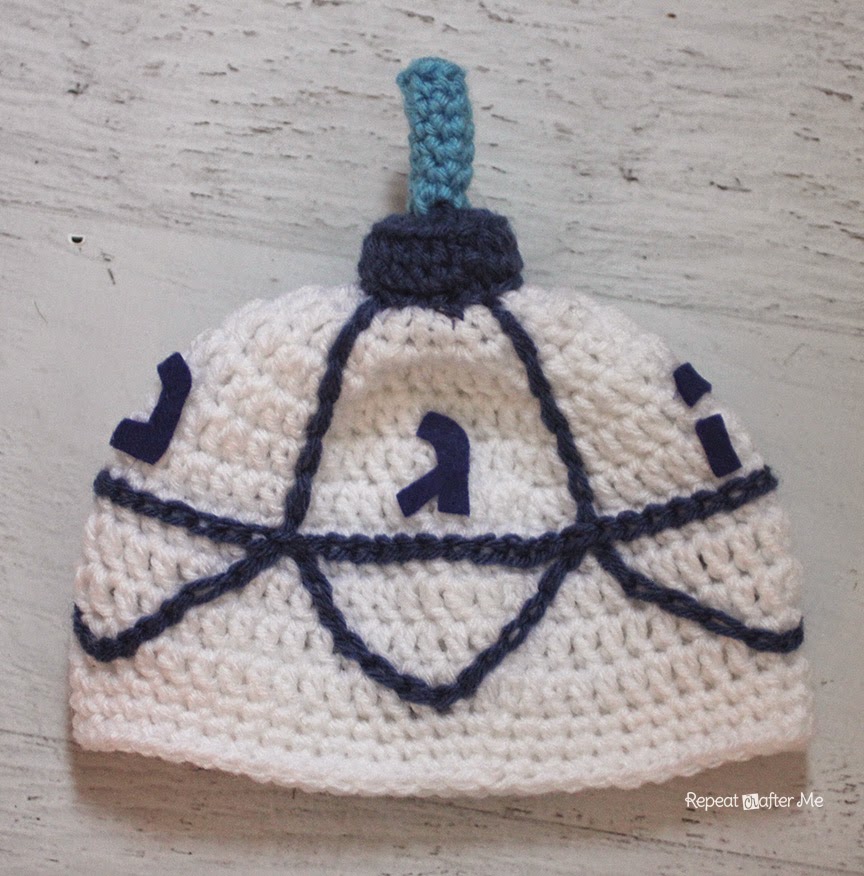 Crochet Dreidel Hat Pattern Repeat Crafter Me Bloglovin’
