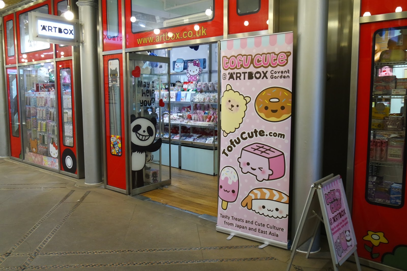 Tofu Cute Official Blog