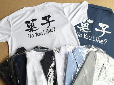 プリントTシャツ、プリントポロシャツ作成ならプリントワークへお任せ下さい http://www.print-work.jp/