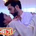 Shivaay's Dhamakedaar Entry , Anika Shivaay's Reunion Next In Band Baja Baraat Style In Ishqbaaz