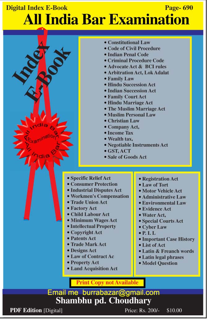 ll b i 6 int law h r q 2011 all india bar examination