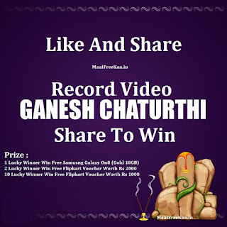 Ganesh Chaturthi Contest