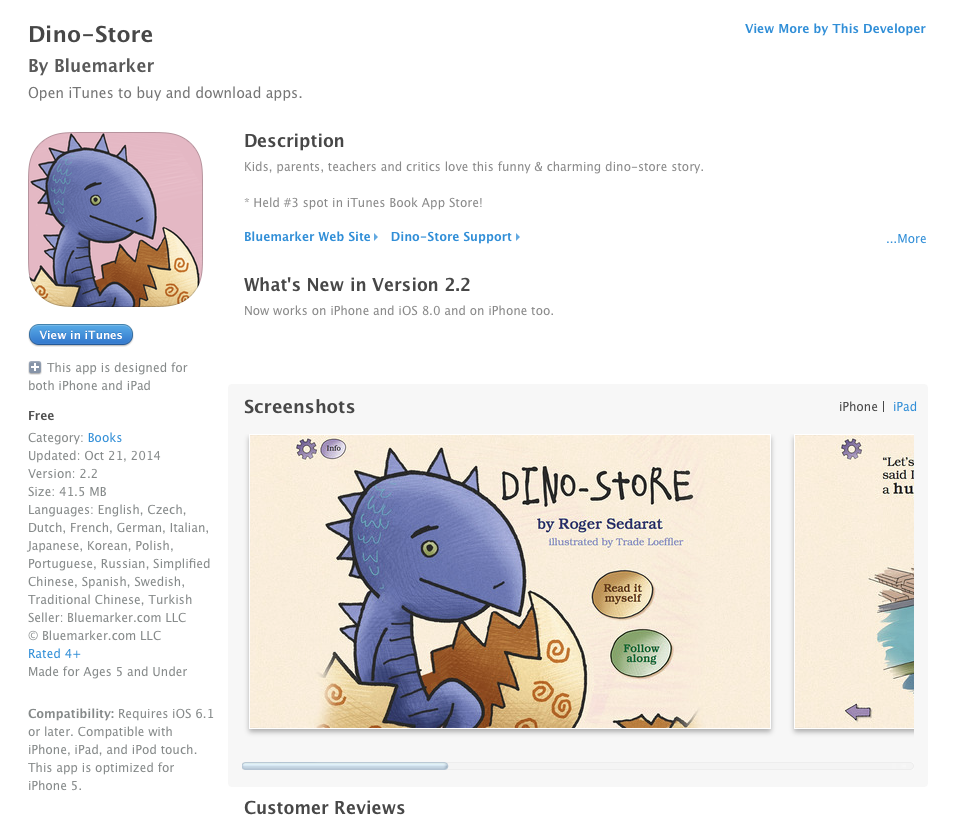 build a dino store