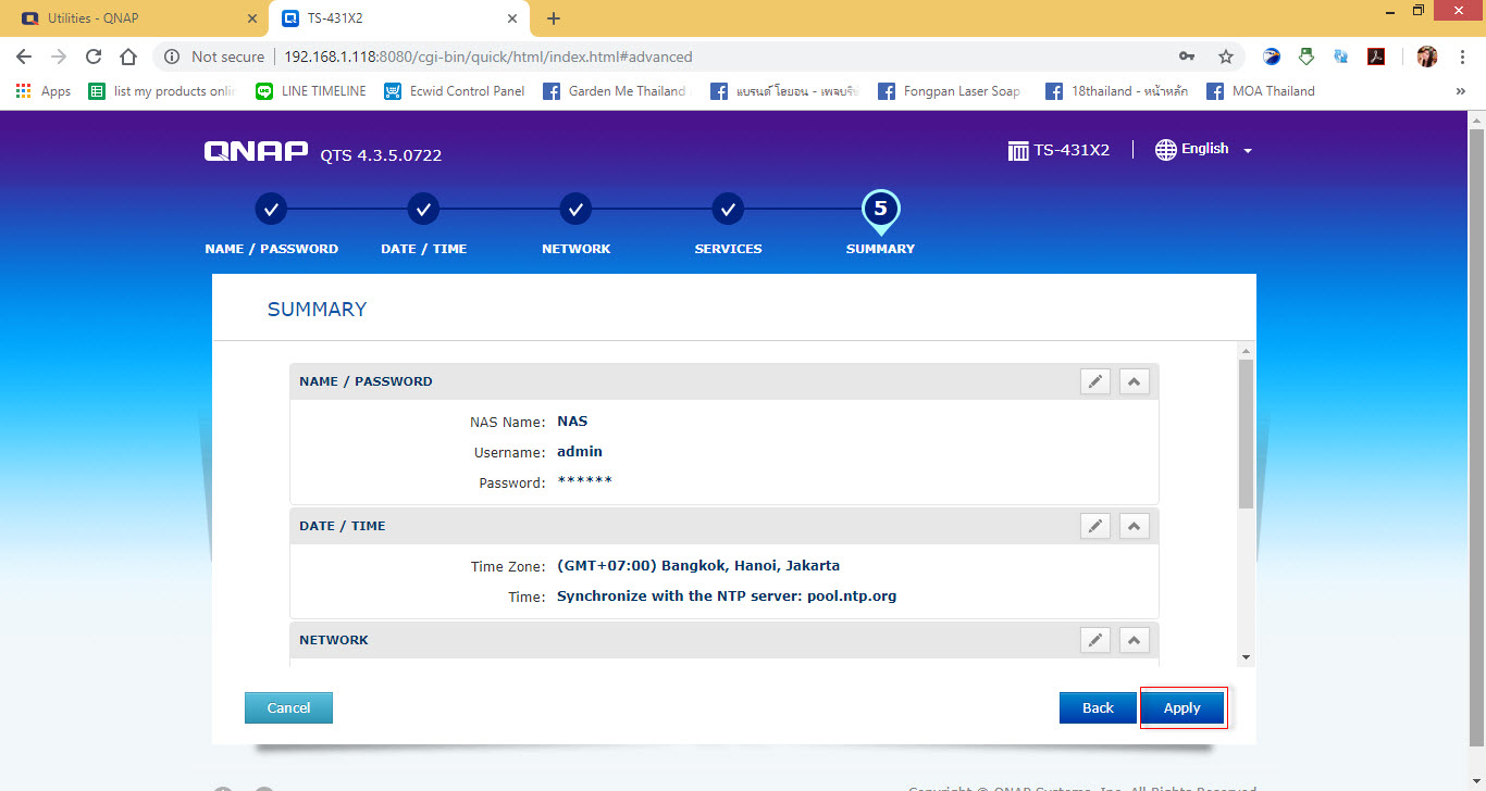 Network attached storage (Install Software) IT Bolt