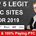 Top 5 Legit PTC Sites in 2019 |Trusted & Paying Sites 2019