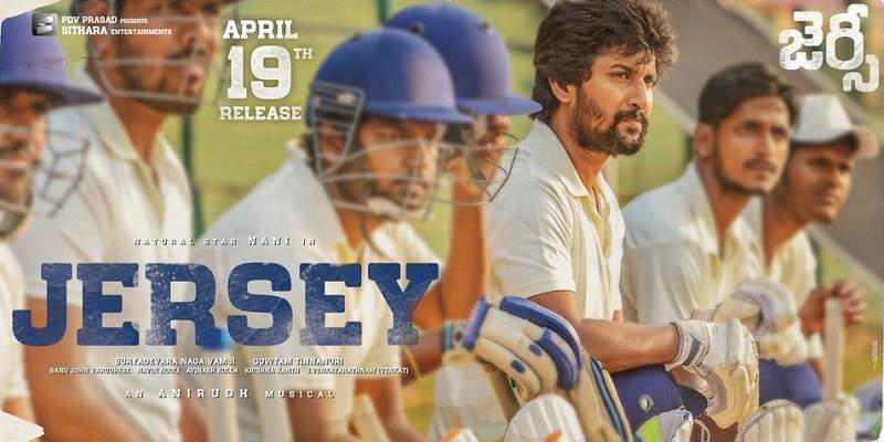 Jersey Box Office Collection Poster Jersey Box Office Collection Poster