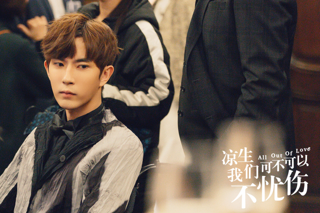 Download All Out Of Love And Battle Through The Heavens Pushed Back To Make HD Get Wallpaper All Out Of Love And Battle Through The Heavens Pushed Back To Make Free HD