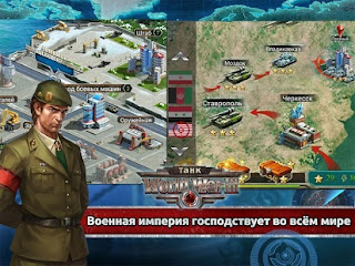 World War III: Танк Mod Apk v3.1.0.0 Full Terbaru for Android World War III: Танк Mod Apk v3.1.0.0 Full Terbaru for Android