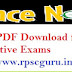 Science Notes in Hindi PDF Download for Bank, SSC, RRB, SBI Bank and other Competitive Exams