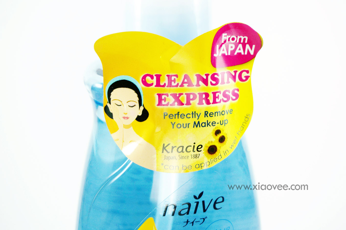 japanese cleansing oil, japanese skin care