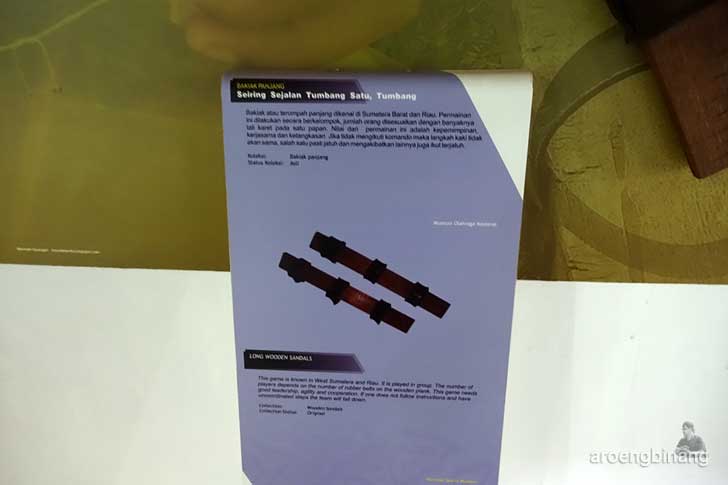 museum olah raga nasional tmii jakarta