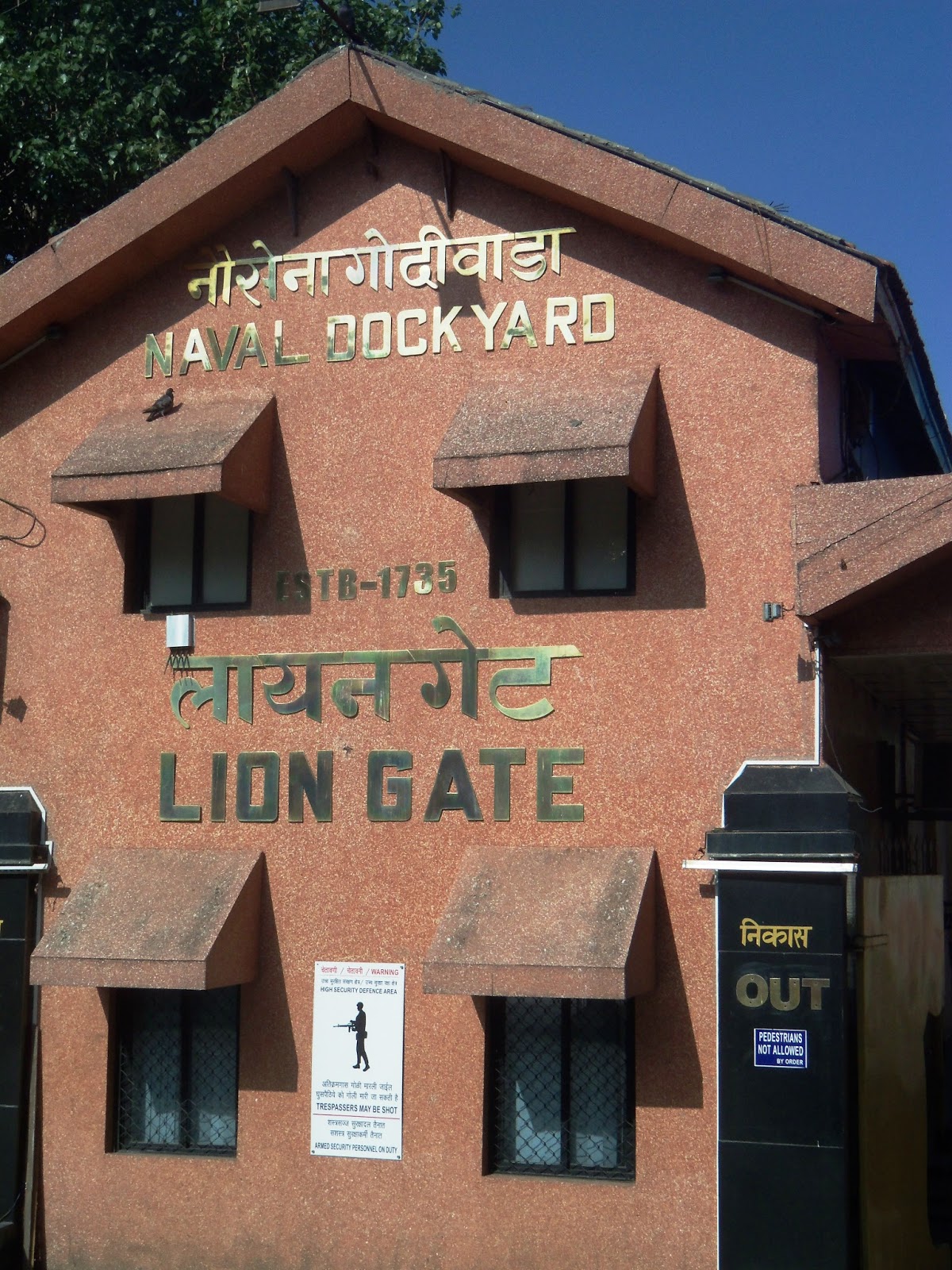 My Exploritales South Mumbai Beckons!!!