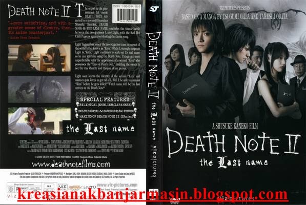 Van o Game Free Download Movies Death Note 2 The Last Name