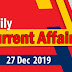 Kerala PSC Daily Malayalam Current Affairs 27 Dec 2019