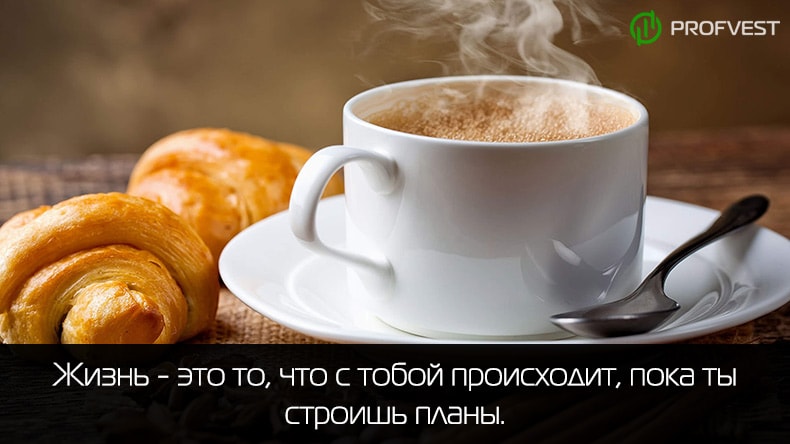 Отчет за период 18.09.17 - 24.09.17 Отчет за 18.09.17 - 24.09.17