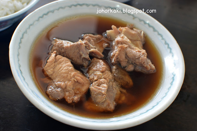 Bak-Cheng-Johor-JB-Bak-Kut-Teh-木青肉骨茶