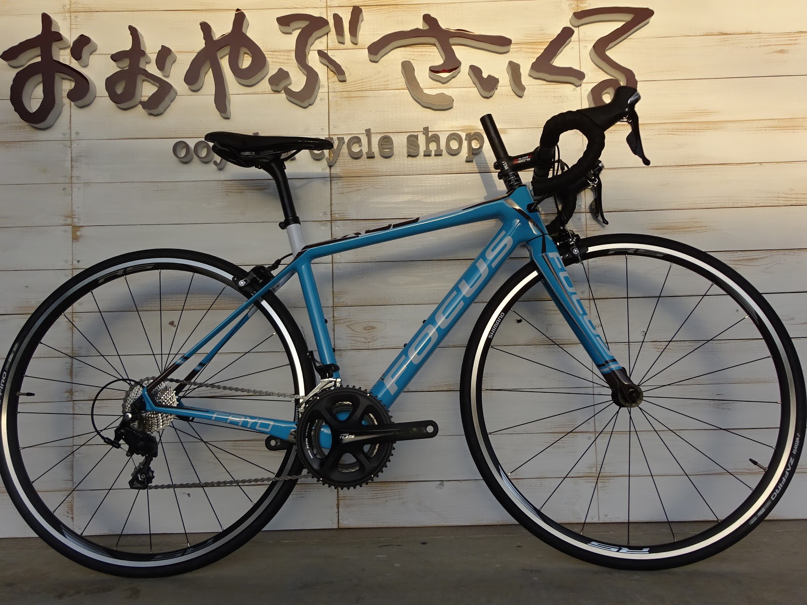 Focus Cayo 105 ロードバイク フルカーボン SHIMANO フォーカス FOCUS