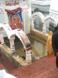 narmda udhgam kund Amarkantak narmda udhgam kund Amarkantak, amarkantak