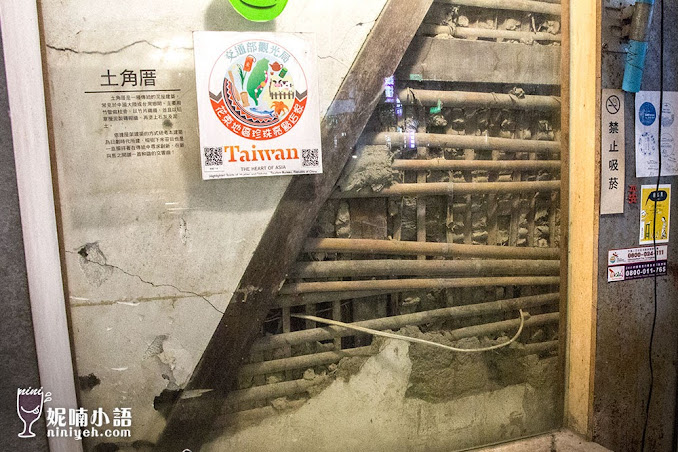 【台東美食】榕樹下米苔目。超人氣NO.1台東美食 【台東美食】榕樹下米苔目。超人氣NO.1台東美食