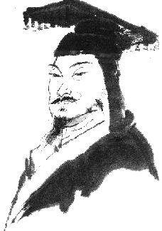 Gambar Dinasti Hsia