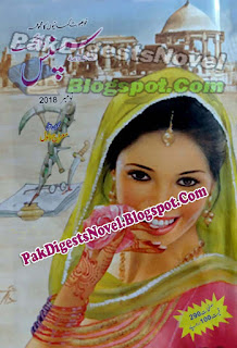 Suspense Digest November 2018 Pdf Free Download Suspense Digest November 2018 Pdf Free Download