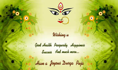 durga puja photo frame durga puja photo frame