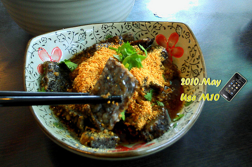 黑白切鵝肉城|三峽米苔目|三峽中山路美食餐廳近三峽老街