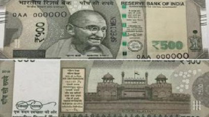 புதிய ரூ.500 நோட்டு நாளை மறுநாள் ரிலீஸ் புதிய ரூ.500 நோட்டு நாளை மறுநாள் ரிலீஸ்