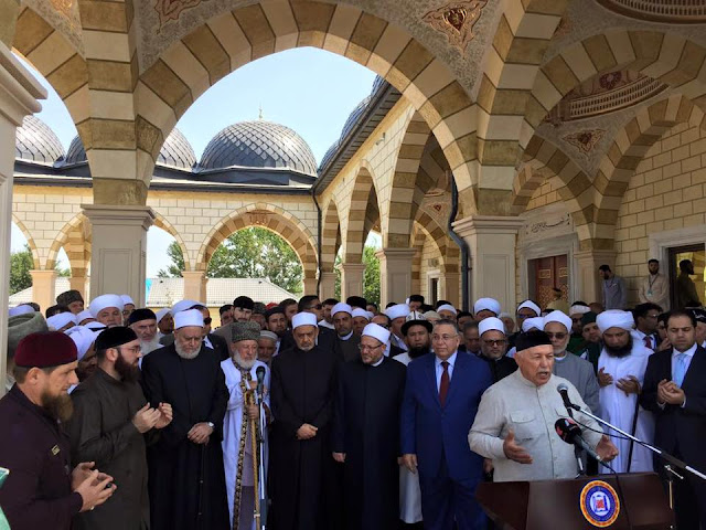Hasil Rekomendasi Konferensi Ulama Aswaja Internasional di Chechnya (25-27 Agustus 2016) Hasil Rekomendasi Konferensi Ulama Aswaja Internasional di Chechnya (25-27 Agustus 2016)