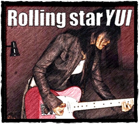Rolling star. Rolling Star Yui. Rolling Star by Yui. Роллинг Стар песня.
