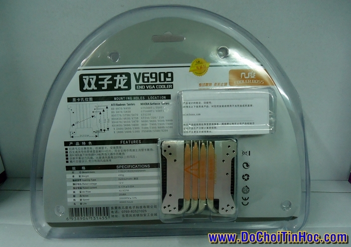VG909+%25282%2529.JPG