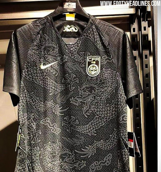 jersey china away