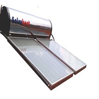 solar-waterheater-matahari.jpg http://solarwaterheatermatahari21.blogspot.co.id/2017/01/solar-waterheater-matahari.html