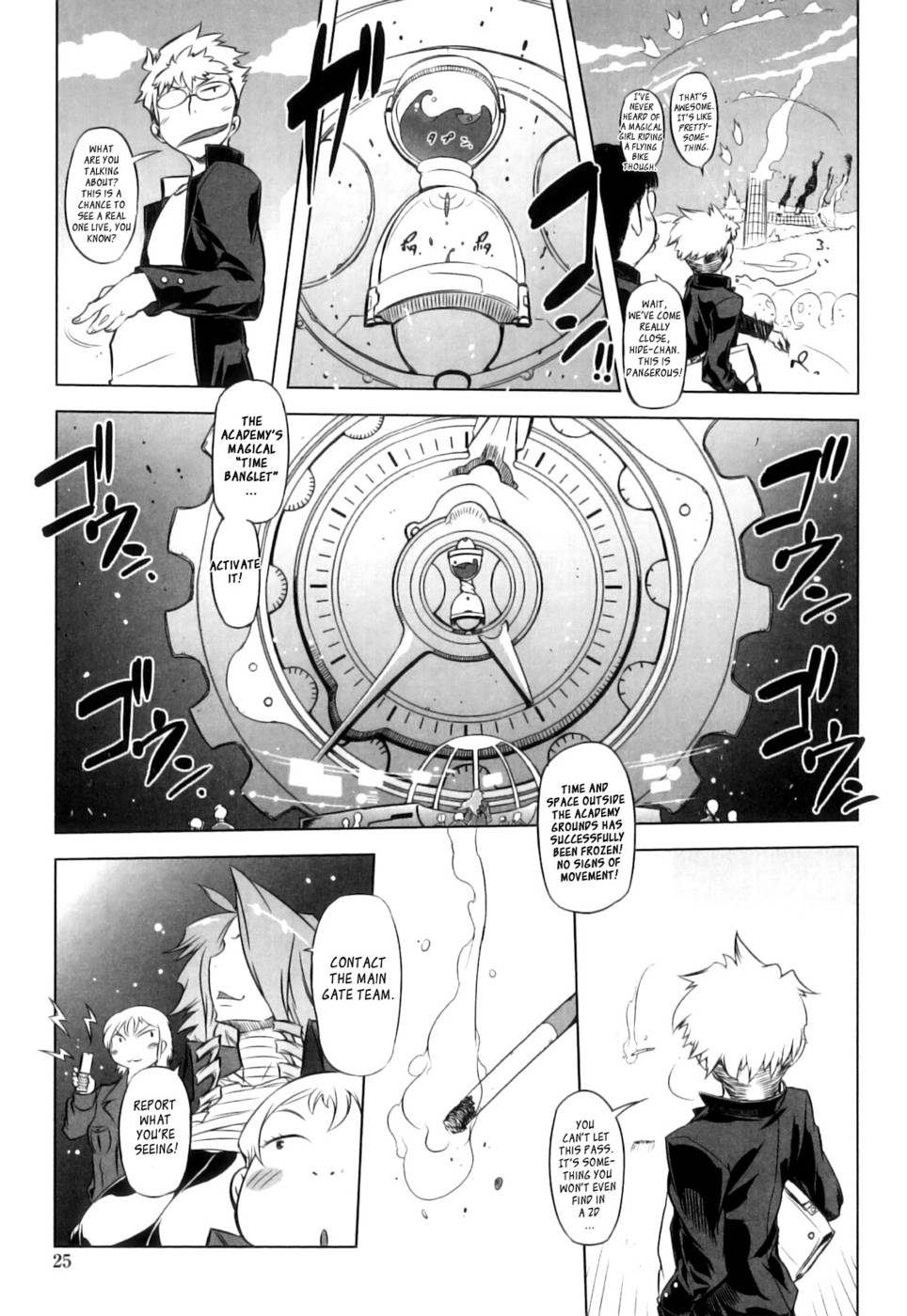 Hentai Manga Comic-Spermaniax-Chap1-29