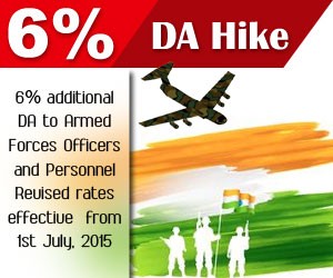 6% additional DA to Armed Forces