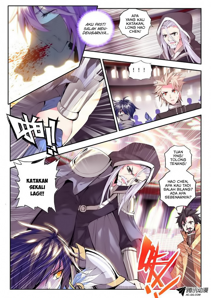 Shen Yin Wang Zuo Chapter 88