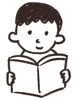 読書をしている男の子のイラスト 白黒線画