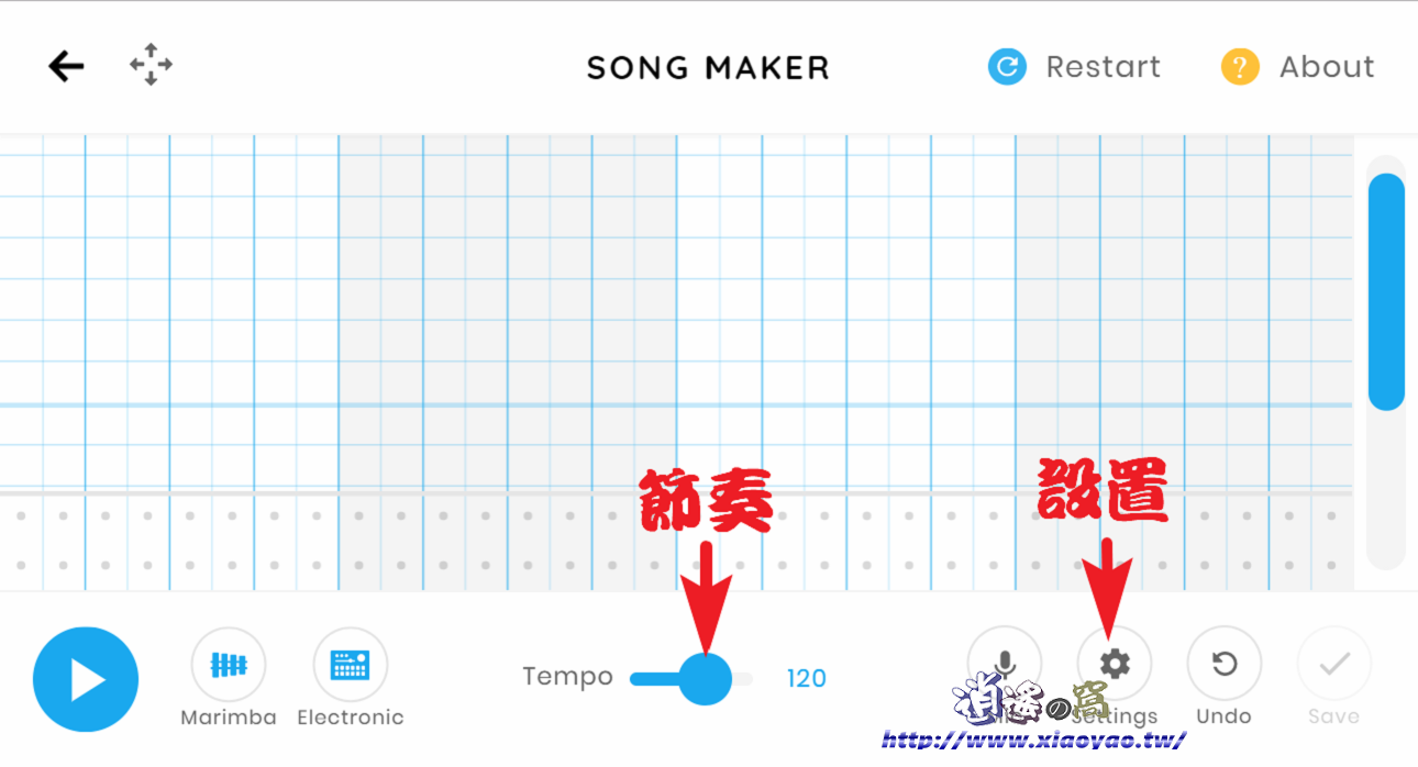 Google Song Maker 線上音樂創作器