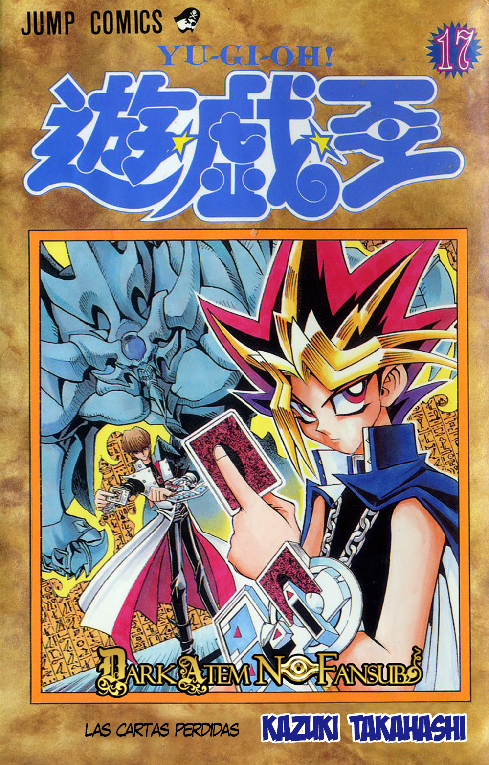 Yu-Gi-Oh! Manga Español