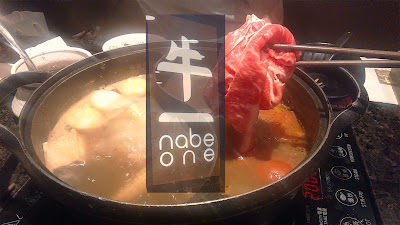 【食】豪邁日式涮涮鍋 ＠ Nabe One 牛一
