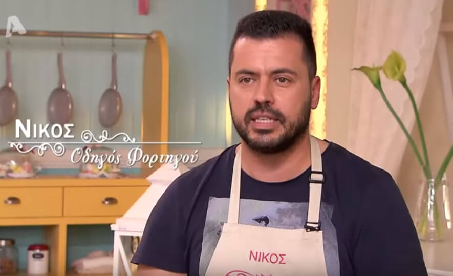 Όσα έγιναν την προηγούμενη εβδομάδα στο «Bake off Greece» Ο παίκτης