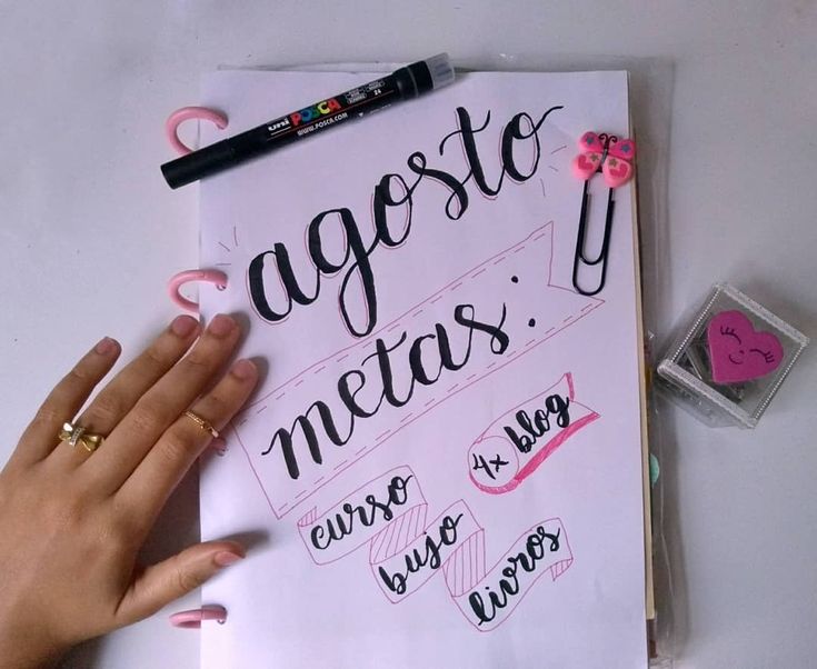 bullet-journal-funciona-mesmo-tamaravilhosamente