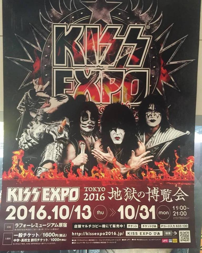 Kiss Army Argentina Kiss Expo el próximo 31 de Octubre en Tokyo Japon