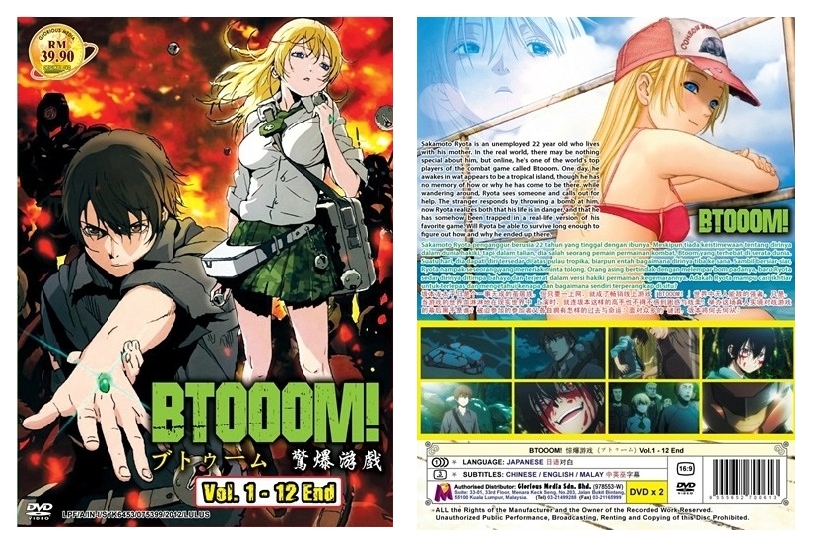 Btooom Episodes