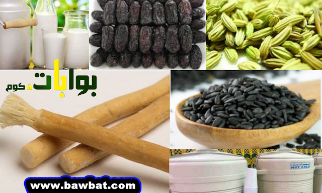 8 أطعمة و أشربة تفيد في العلاج من السحر 8 أطعمة و أشربة تفيد في العلاج من السحر