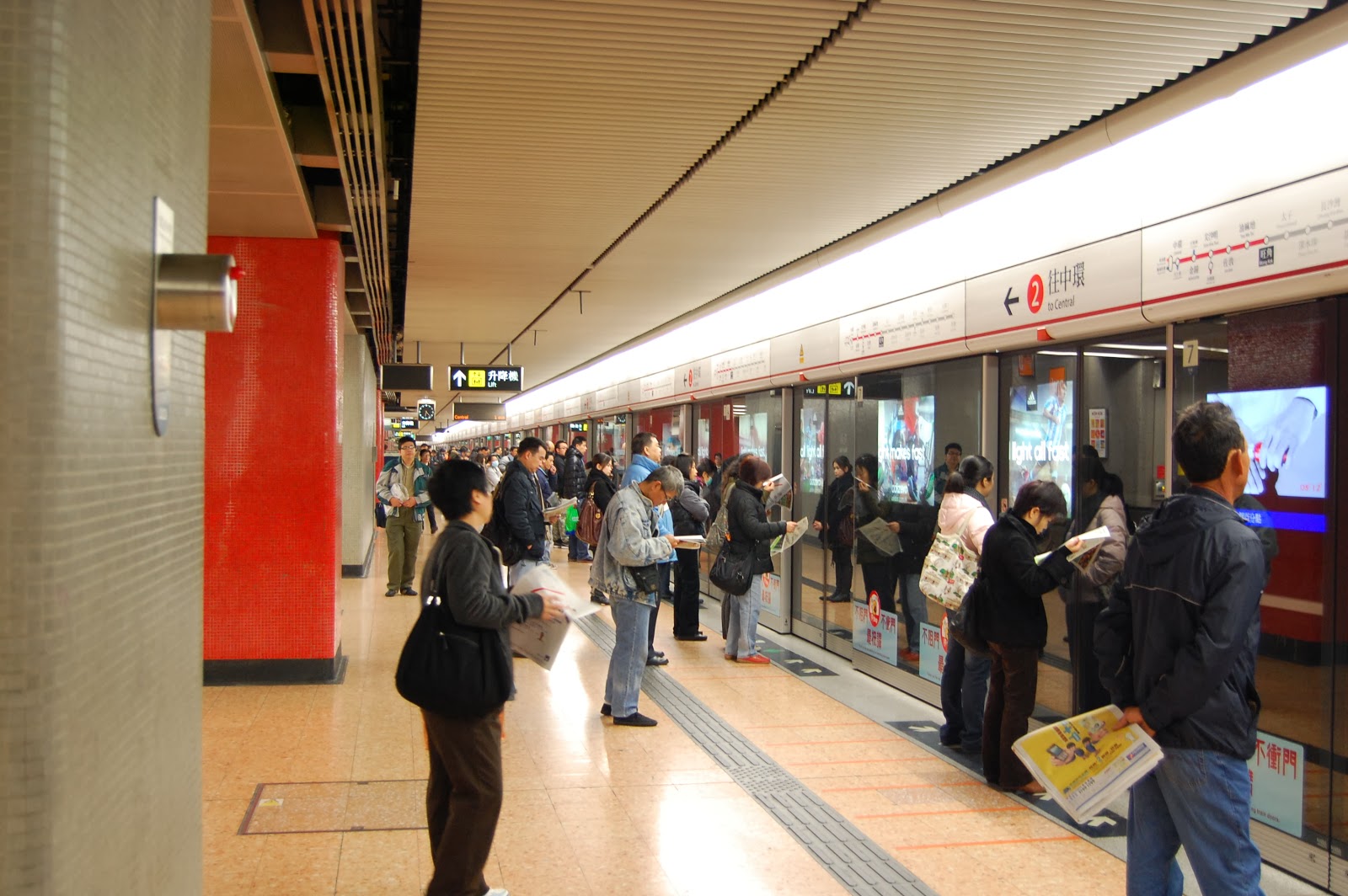 香港地下鉄の便利さと、未来の香港mtrの姿。香港発アジア行。夜の海外旅日記！