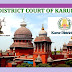 Karur District Court Recruitment 2017-OA, JAA Posts - Apply Online