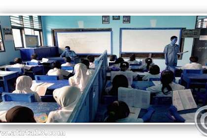 Pelaksanaan Ujian Nasional Secara Online Perlu Di Kaji Ulang