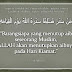 Jangan Terpalit Dosa Insan Lain