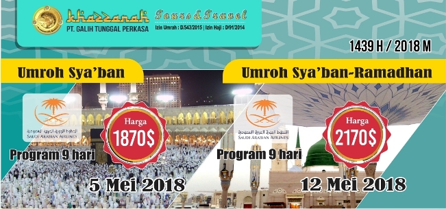 Travel Umroh Khazzanah Tour Travel-Umroh-Khazzanah-Tour
